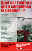 quel_est_lenfoire_qui_a_commence_le_premier_creationok