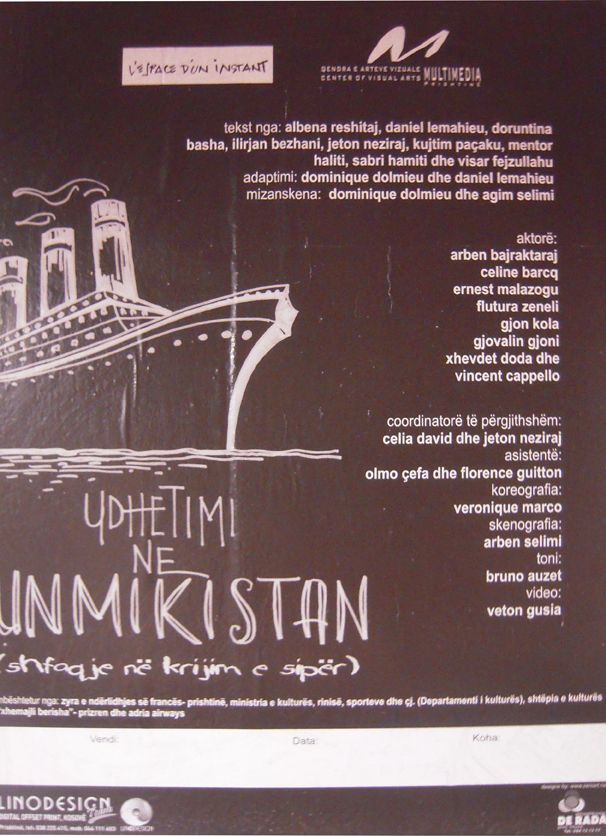 unmikistan_affiche_web